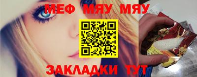 метадон Кандалакша