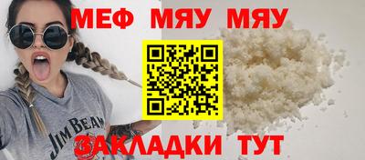 амфетамин Канаш