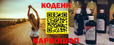 MDMA Камышлов