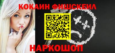 MDMA Камышлов
