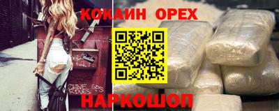 метадон Кандалакша