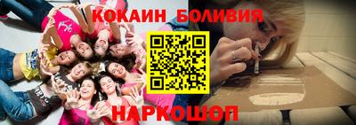 MDMA Камышлов