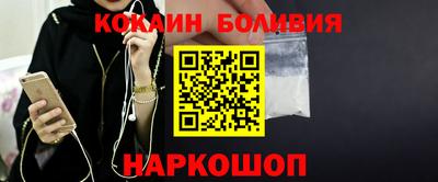 MDMA Камышлов