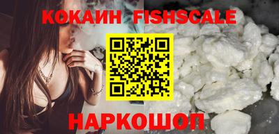 метадон Кандалакша