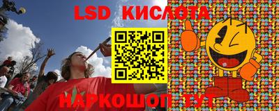 метадон Кандалакша