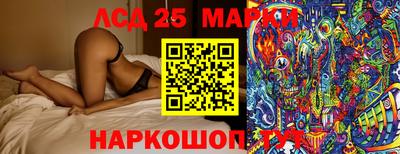 амфетамин Канаш