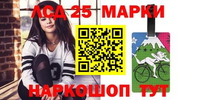 амфетамин Канаш