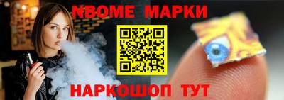 MDMA Камышлов