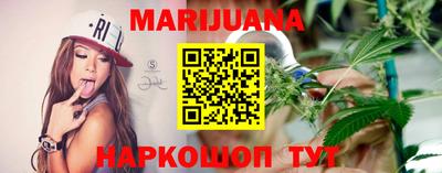 MDMA Камышлов