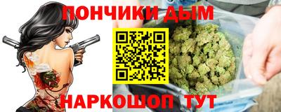 амфетамин Канаш