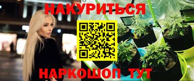 амфетамин Канаш