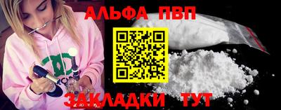 MDMA Камышлов