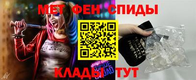 a pvp Кинель