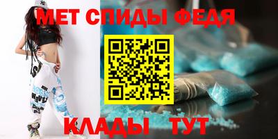 MDMA Камышлов