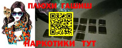 метадон Кандалакша