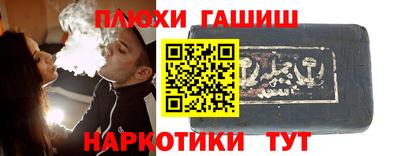 метадон Кандалакша