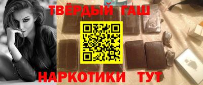 метадон Кандалакша