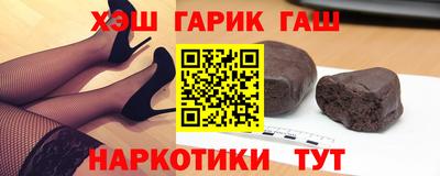 MDMA Камышлов