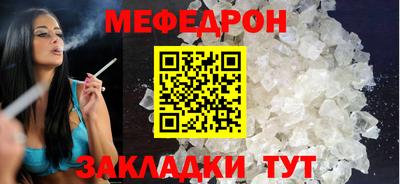 метадон Кандалакша