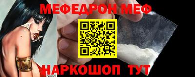метадон Кандалакша