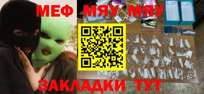 амфетамин Канаш